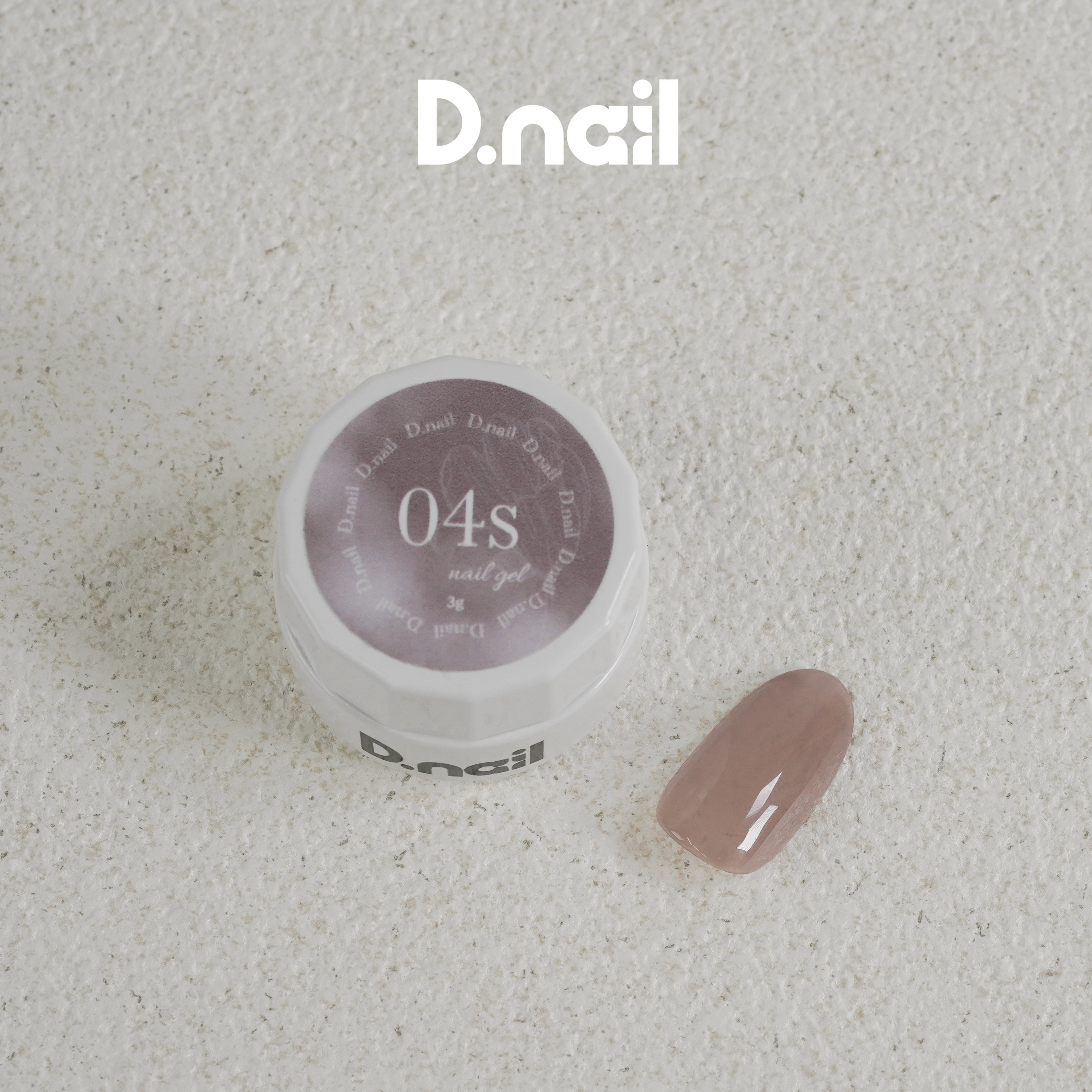 D.nail ボタニカルジェル 【単品】01s-12s | プラスディー