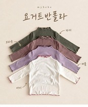 韓国子供服 / 26winter / my bebe / ヨーグルトハーフタートル / キッズ / 冬服 *XS~XL*