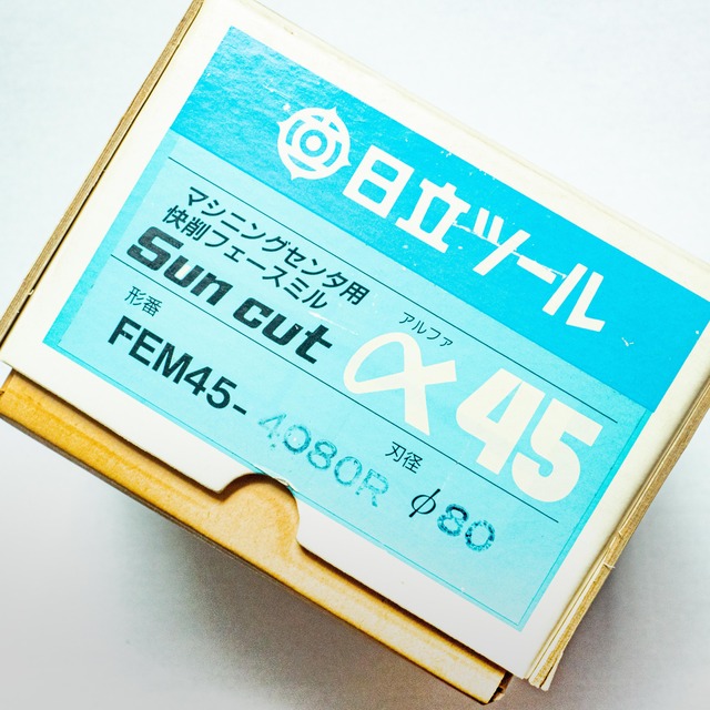 日立ツール FEM45-4080R（開封品）