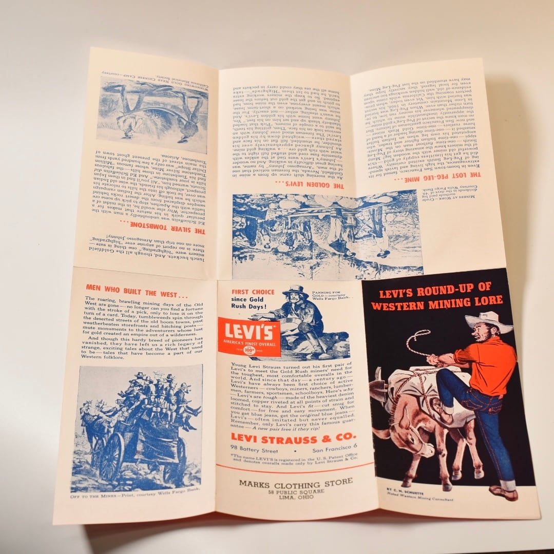 【パンフレット】Levi's 「BOOK PRODUCT CATALOG 18」 1988年春夏向けカタログ リーバイスブック Vol. 5 | 私のリーバイス