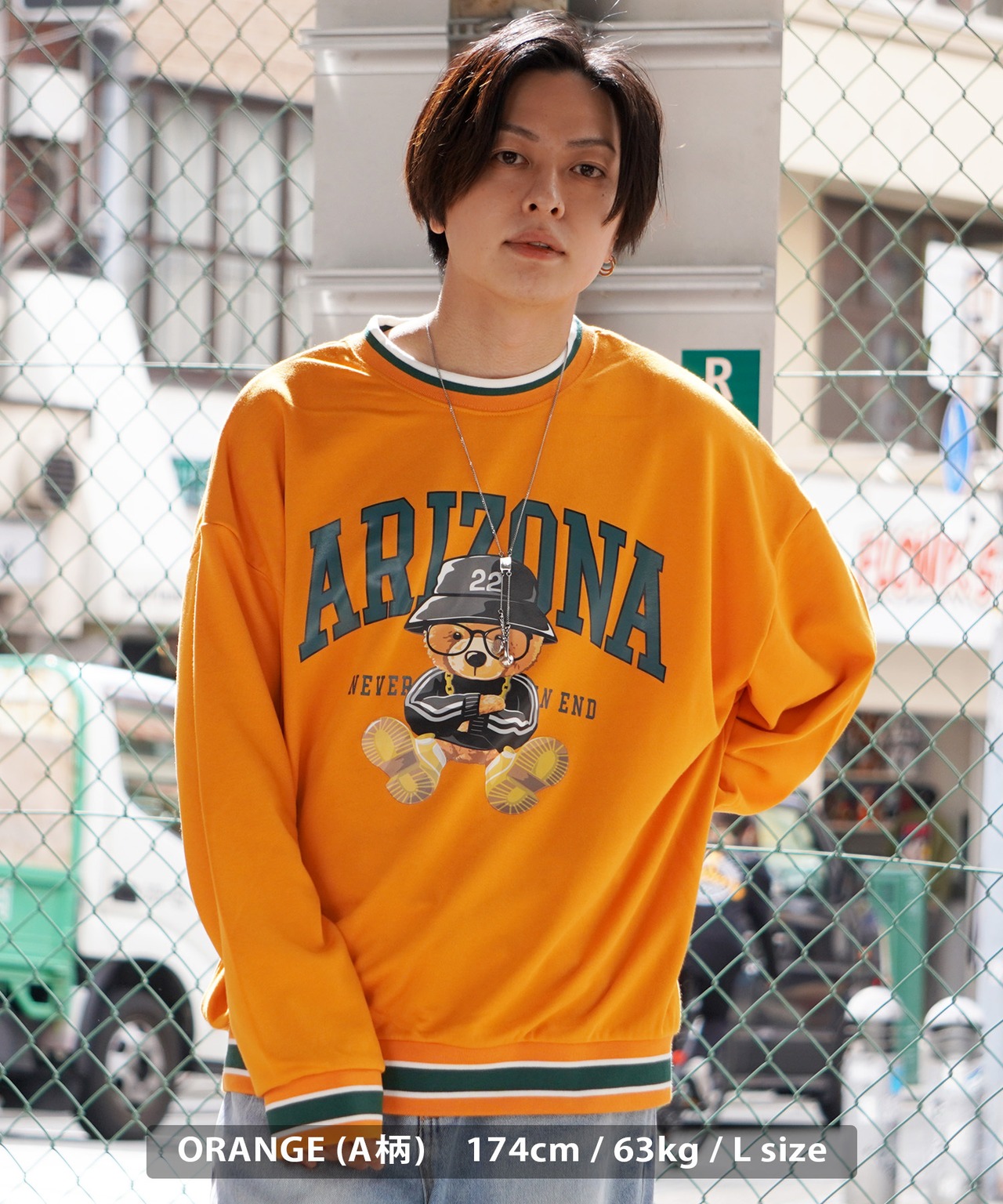 \SALE/◆ヘビーウェイト ベアープリント スウェットシャツ◆br-40122