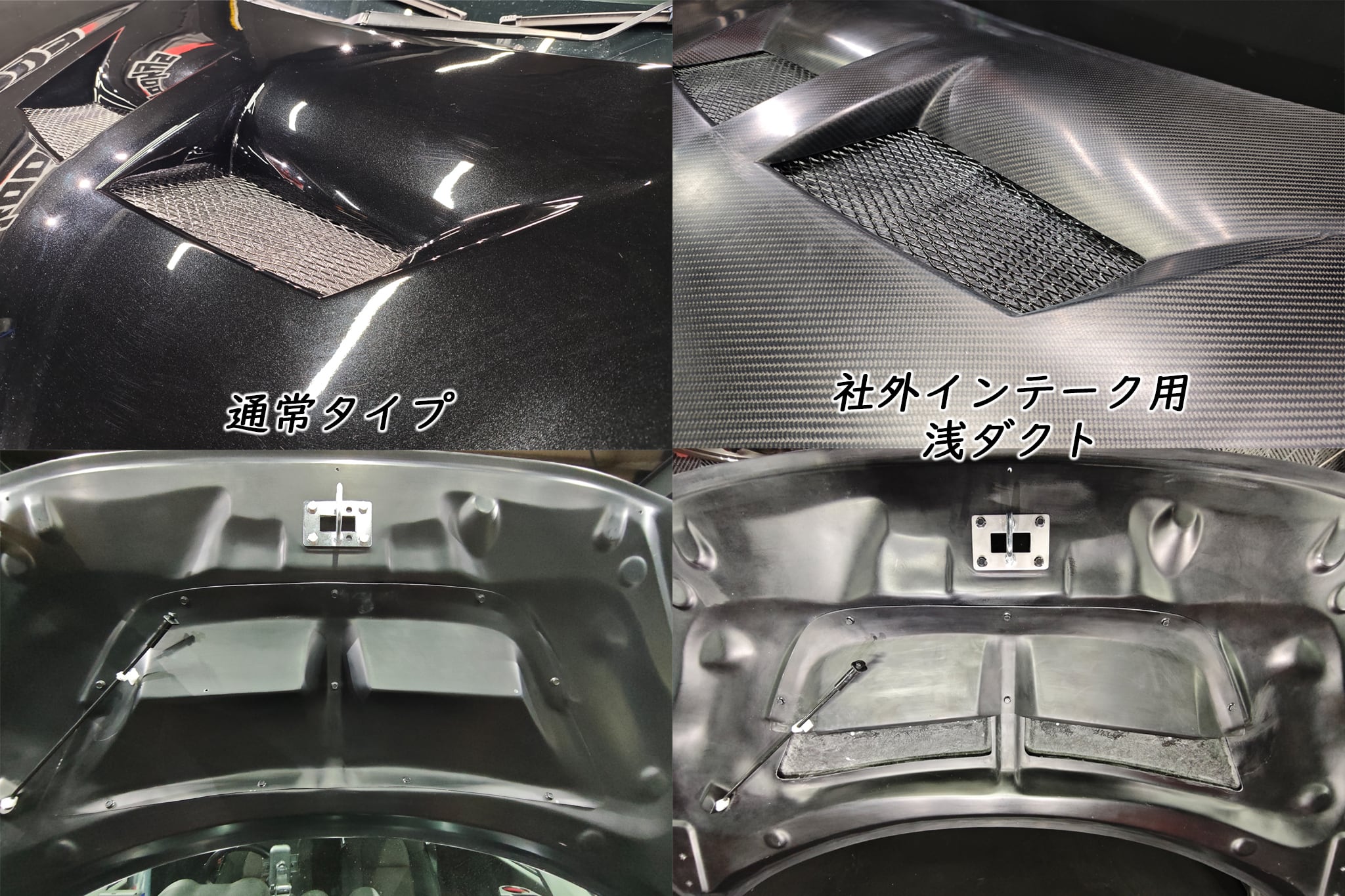エアロボンネット ZC33S Swift Sports | KooKys