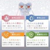 雪音企画共同開発 ゼルV2