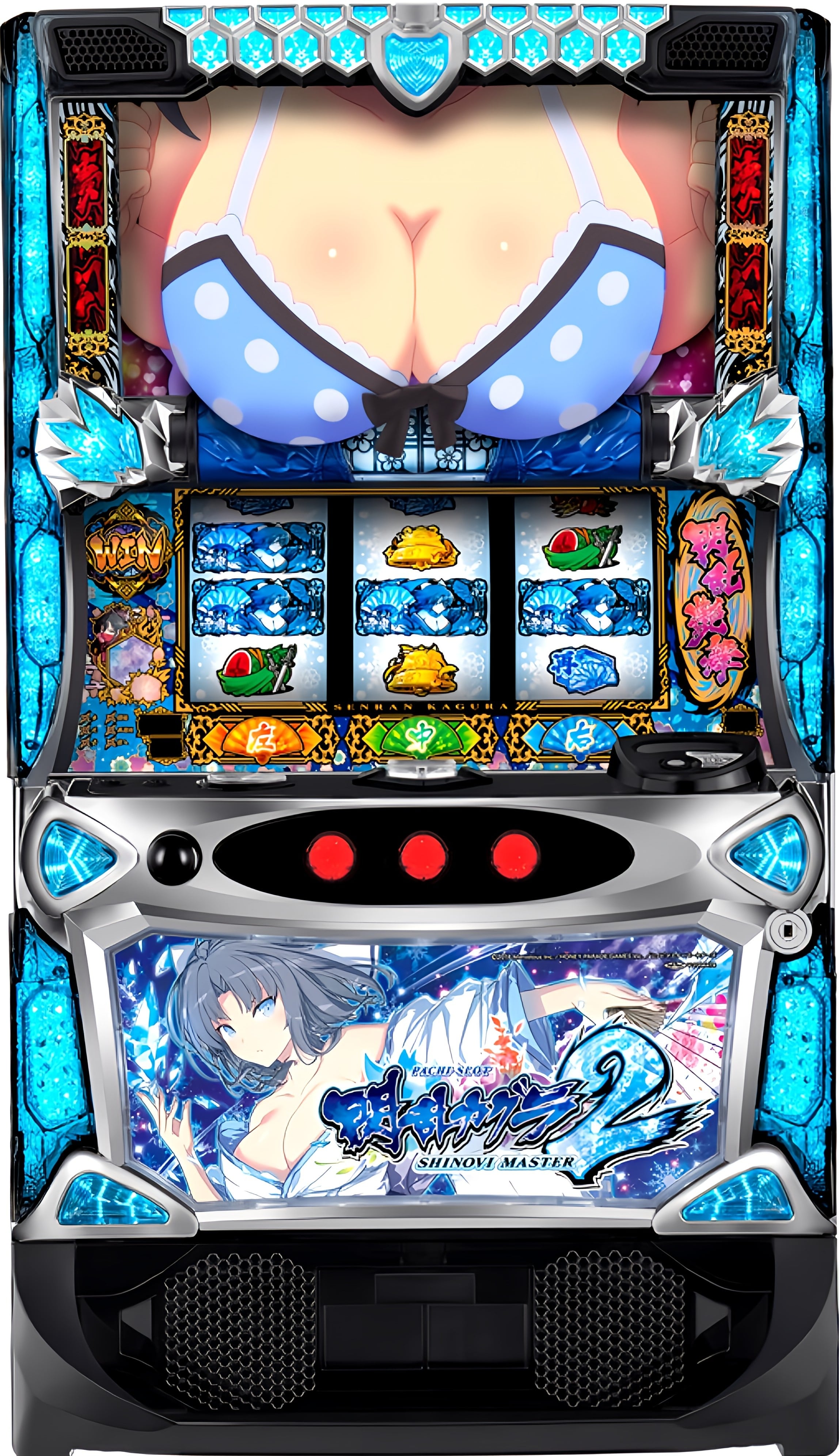 LレヴュースタァライトCX | M&R 家スロ販売