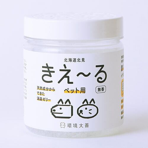 電磁波防止 wifi 5G対応 CMC スタビライザー5型 | Pets Life