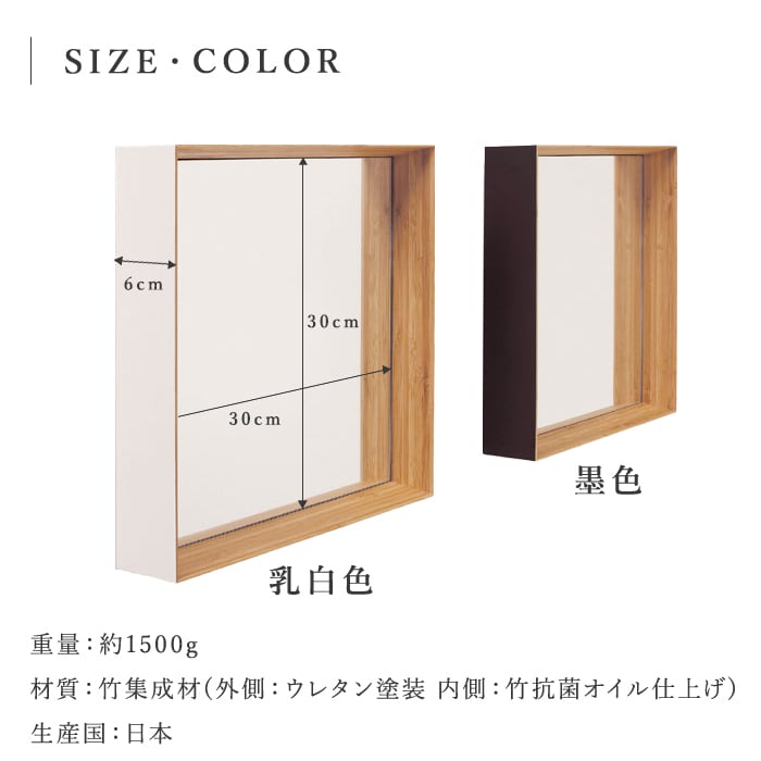 ZERO KAKUミラー［テオリ］ | REAL Style online shop