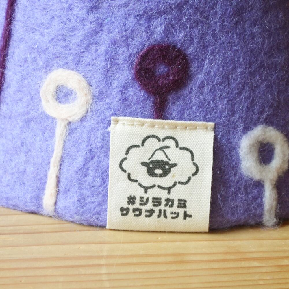 【2026年1月限定商品】和モダン