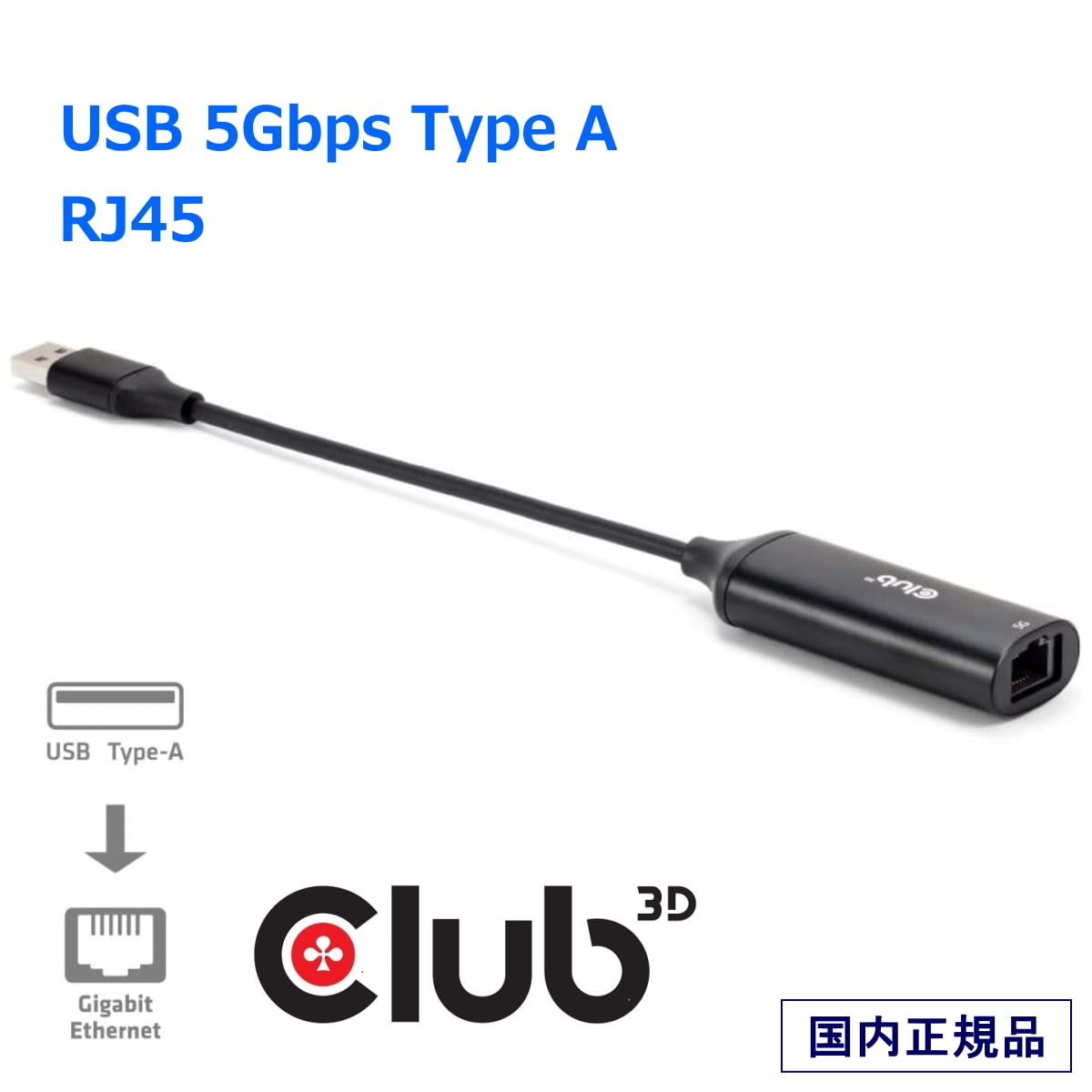 CAC-1510】Club3D USB Type C to DVI-D DUAL LINK Active Adapter