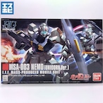 HG 1/144 ネモ ユニコーンVer.