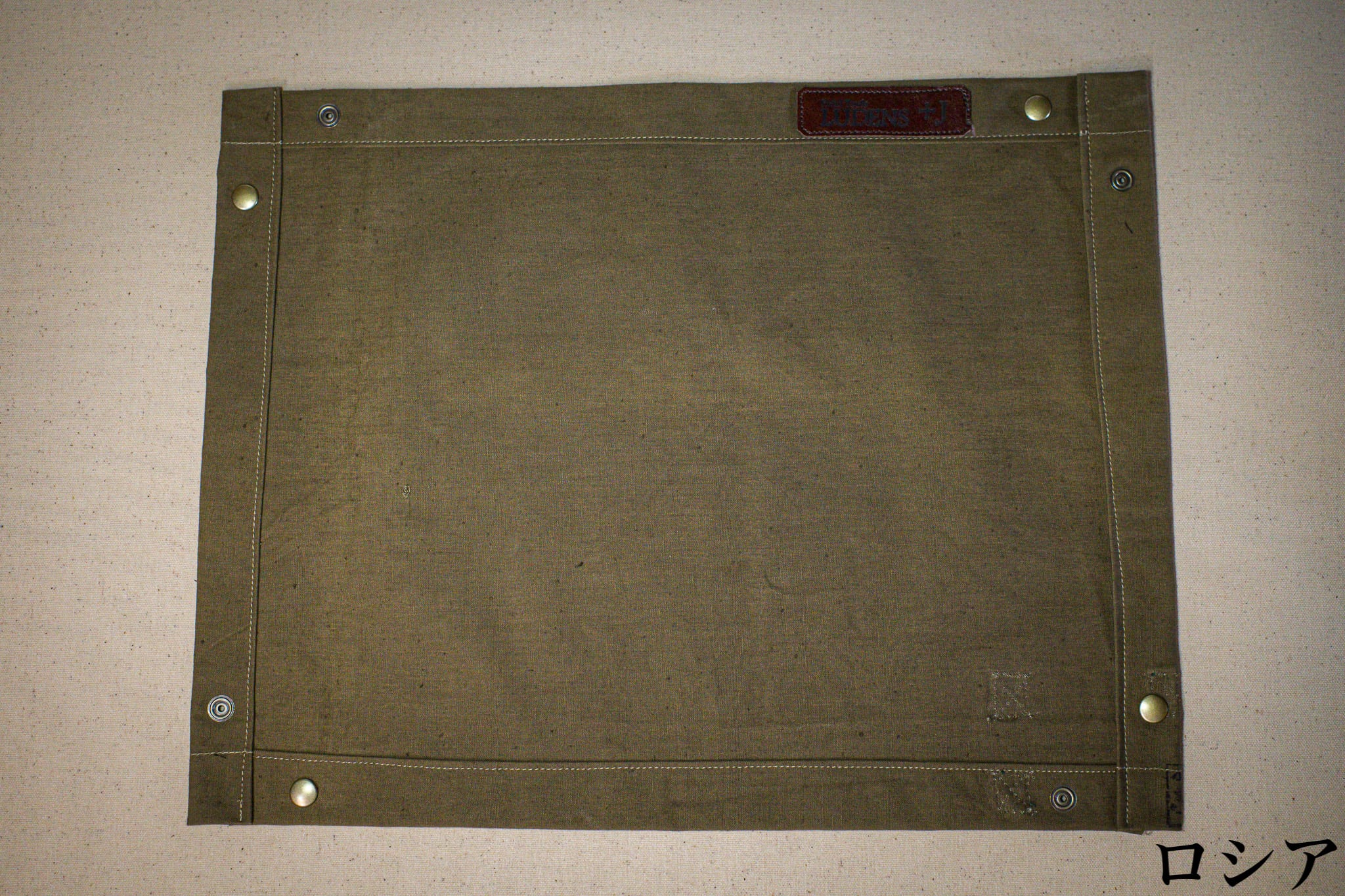 Ground Cloth L 《army ver.》 | Field Tools LUDENS