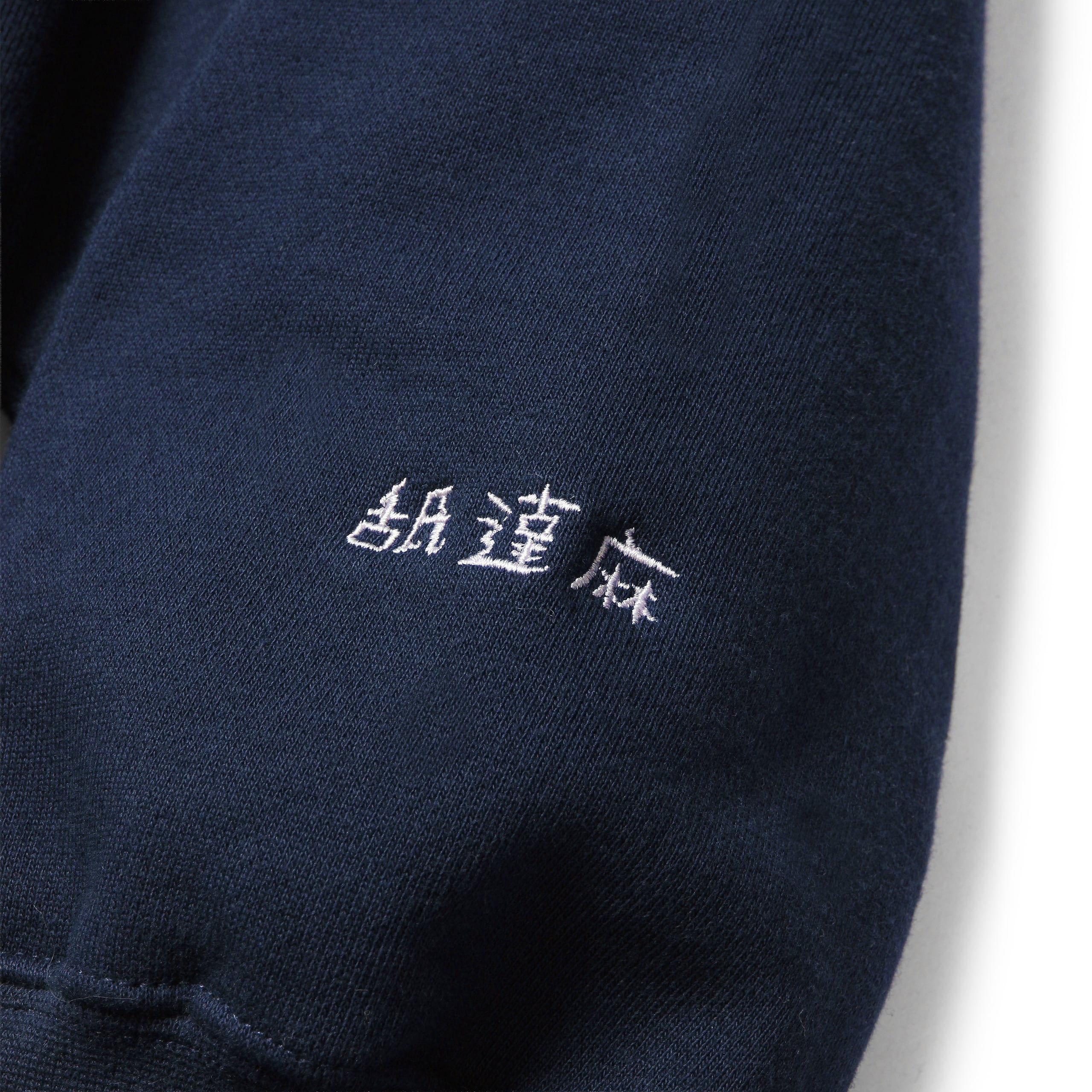 NOKO × BUDSPOOL 舐達麻 CAT HOODED SWEAT SHIRT | APHRODITEGANG HOLDINGS