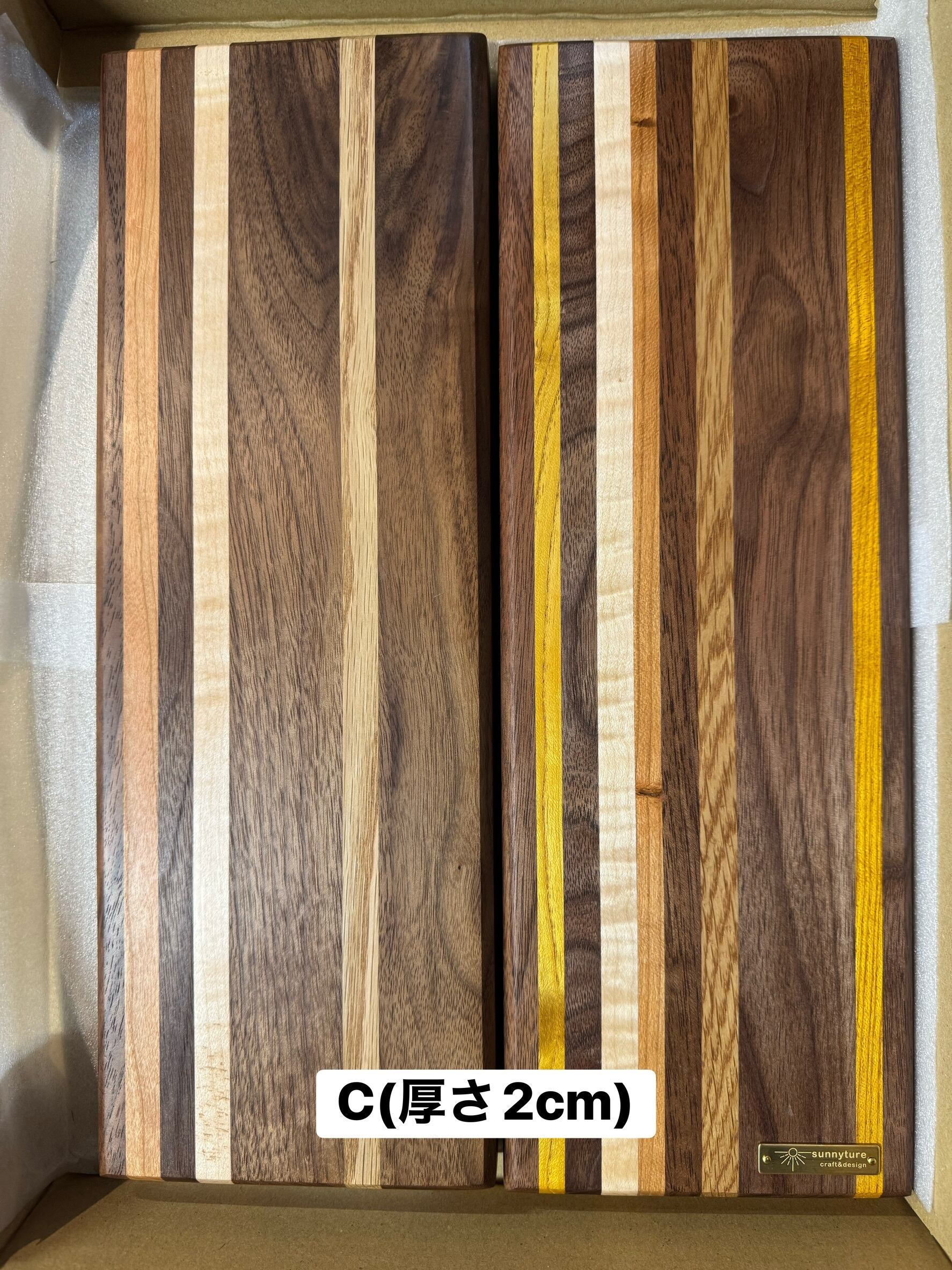 サニチャー クラフト&デザイン IGTハーフユニット 2枚1セット | OLIVE