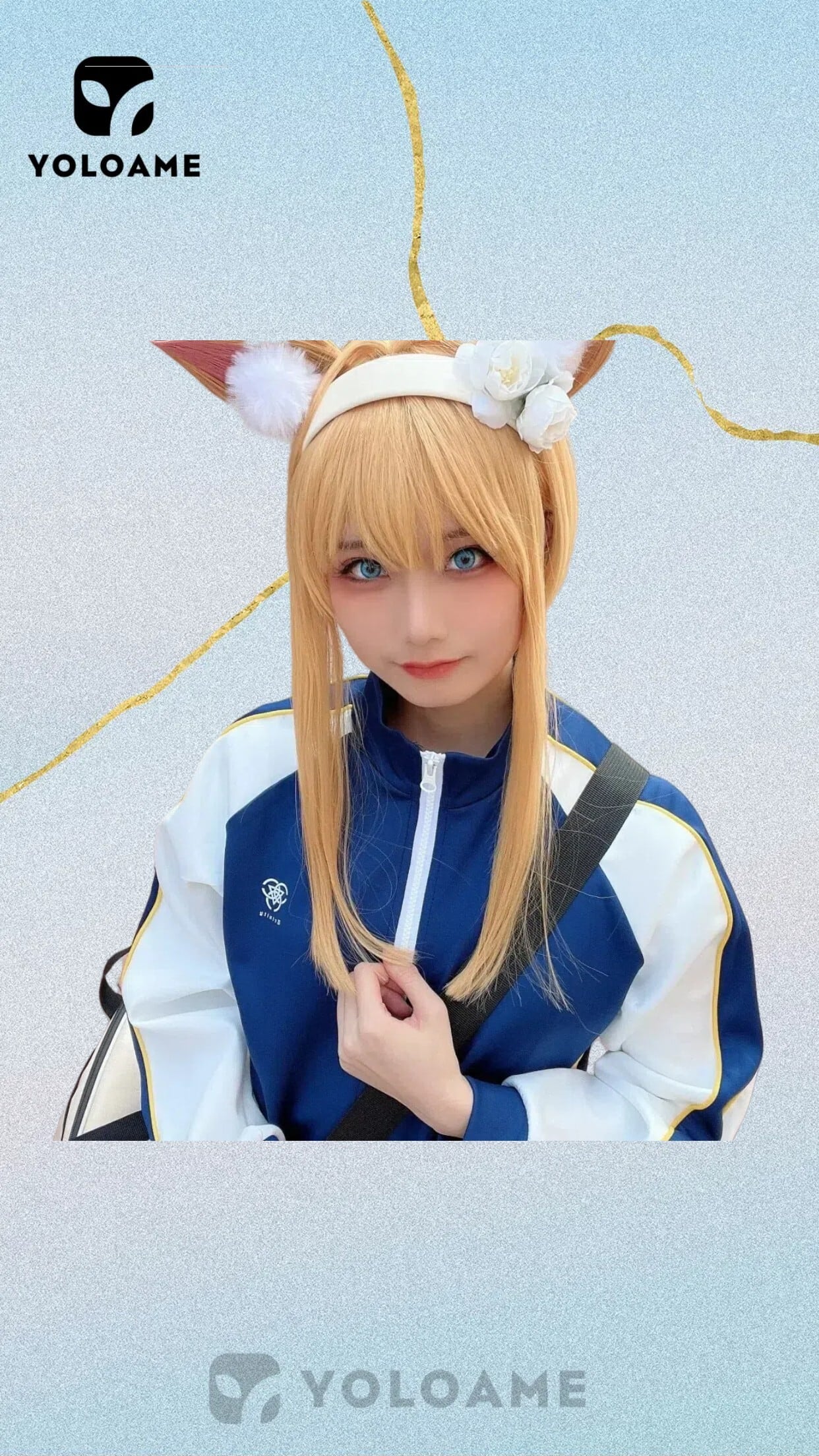 ブルーアーカイブ 伊落マリー コスプレ衣装【漫之星正規品】Blue