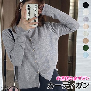 カーディガン ニット 長袖 レディース 春秋冬 韓国 羽織り トップス きれいめ 大人 カジュアル おしゃれ 金ボタン シンプル ビジネス オフィス 大人可愛い 大人女子