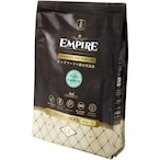 【新レシピ】エンパイア パピーグロース　小粒　800g（400g×2）EMPIRE PUPPY GROWTH  Complete Dog Dry Food