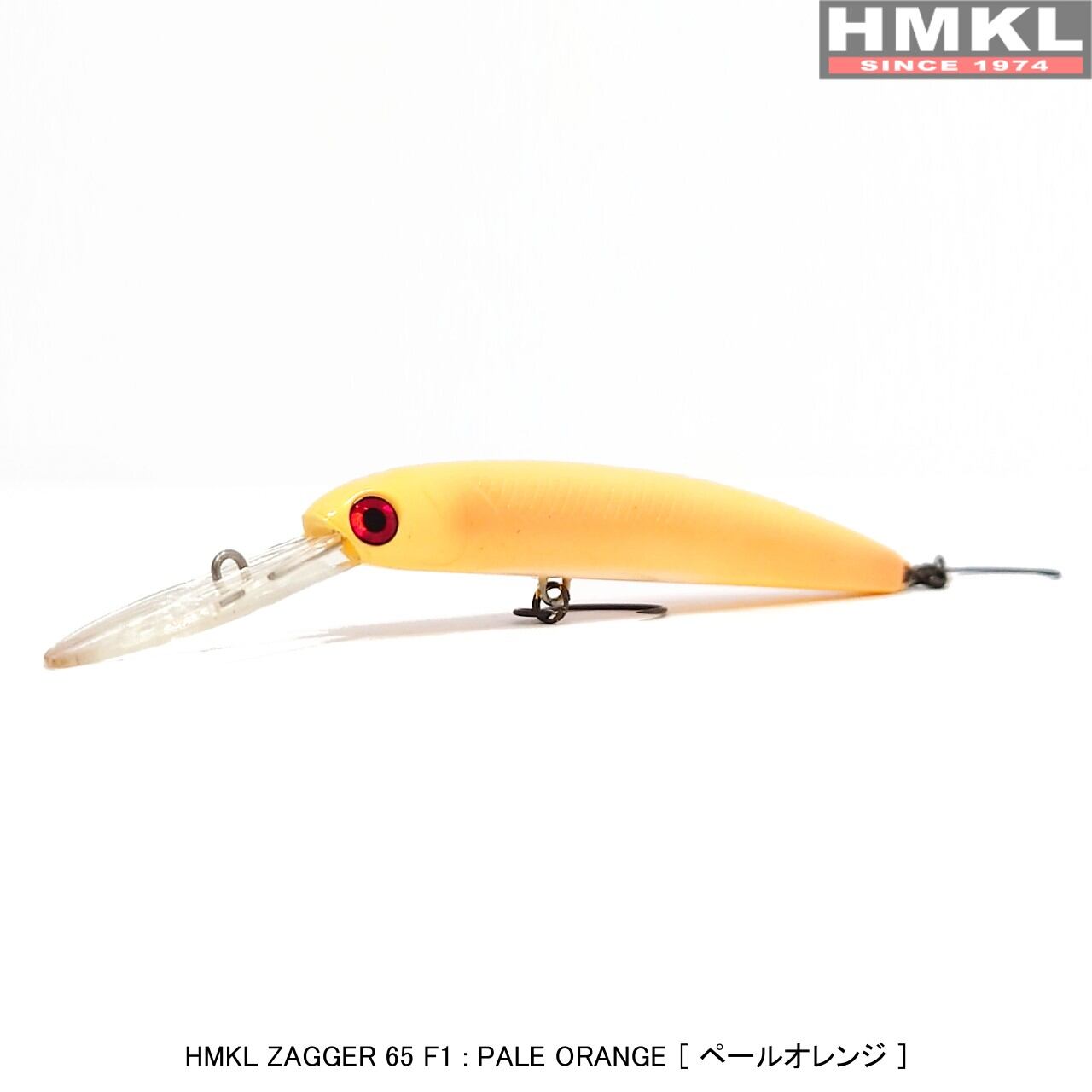 HMKL ZAGGER 65 F1 | HMKL ONLINE SHOP ハンクルオンラインショップ