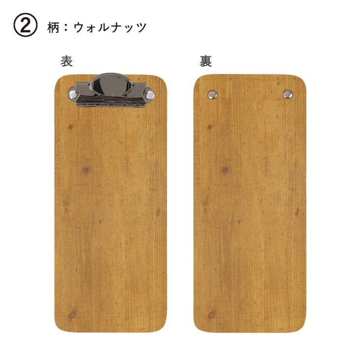 シンビ クリップホルダー K-8 PKL64