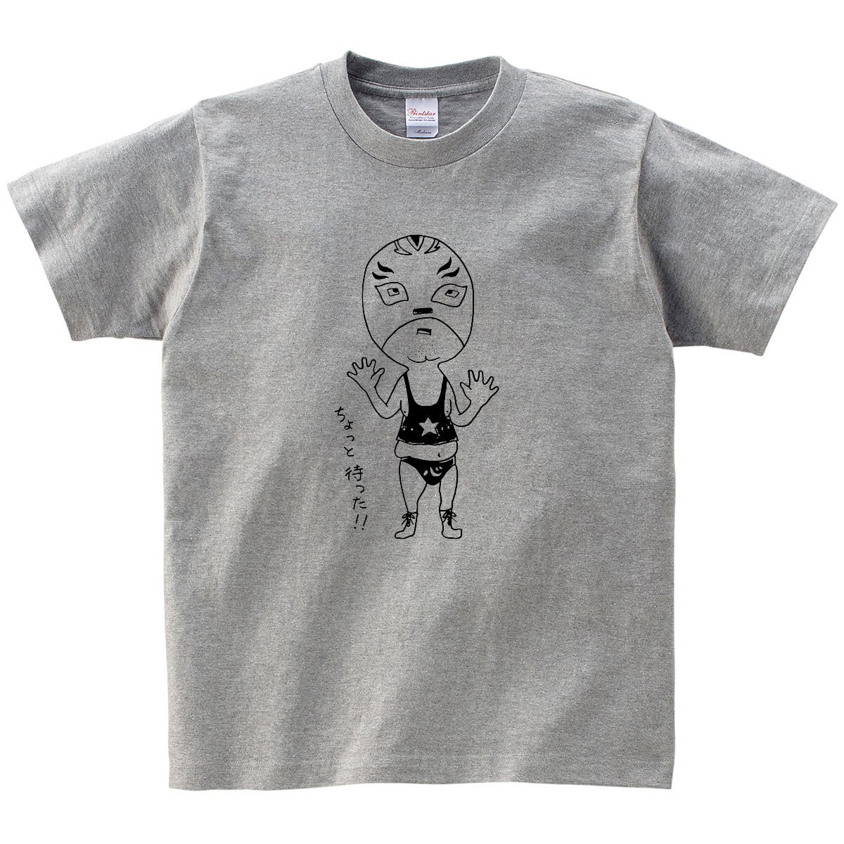 ダメプロレスラー おもしろTシャツ os54マスクマン プロレス マスク フィギュア コスチューム コスプレ