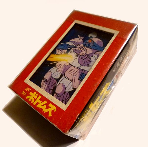 装甲騎兵ボトムズ・トランプ2種 | 神戸銀河堂◇懐古保管庫