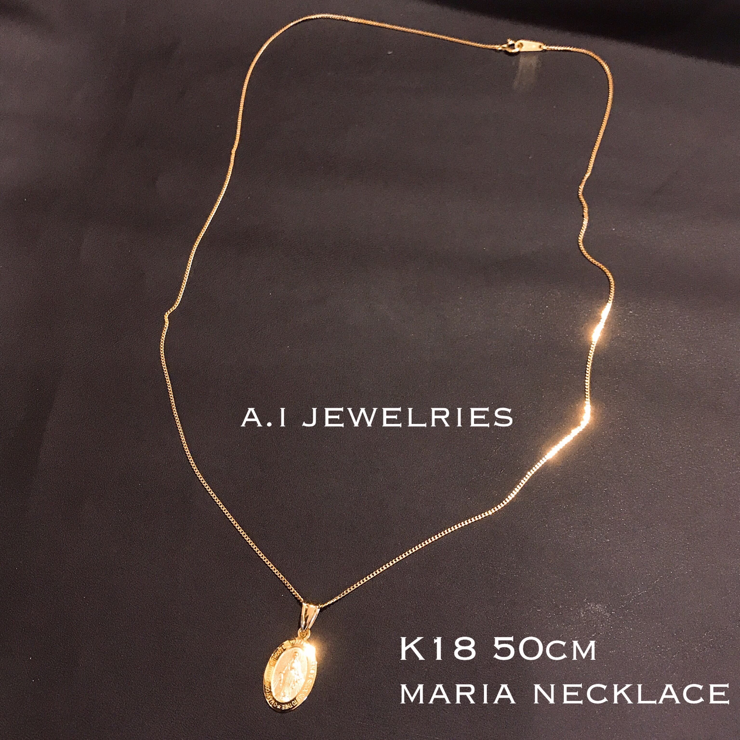 18金 マリア ネックレス 50cm K18 メンズ 男性用 メダイ Maria Necklace A I Jewelries エイアイジュエリーズ 18金 マリア ネックレス 50cm K18 メンズ 男性用 メダイ Maria Necklace A I Jewelries エイアイジュエリーズ