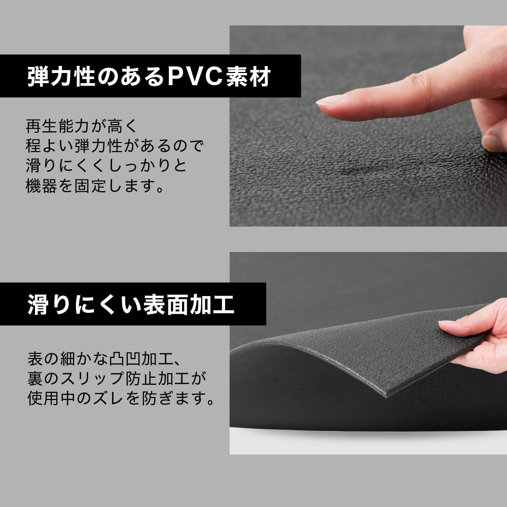 エクササイズフロアマットL EXM1700 | PAY ID