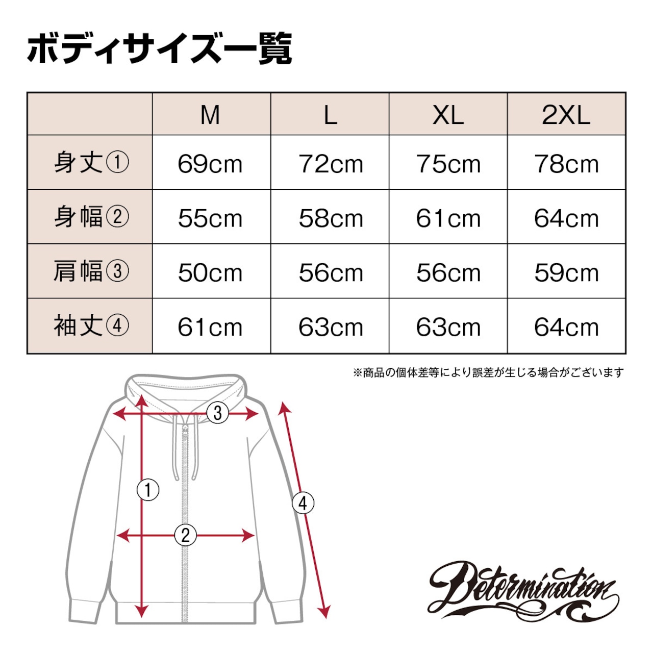 閻王 BLACK×PINK & Gradation Zip-up Hoodie