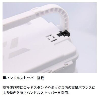タックルボックス TB4000HS ダークグリーン | 東海つり具 公式