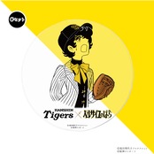 阪神xベルばら クリスタルアクリルコースター