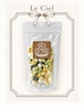 Freeze-Dried Hokkaido Vegetable & Bean Mix – 25 g