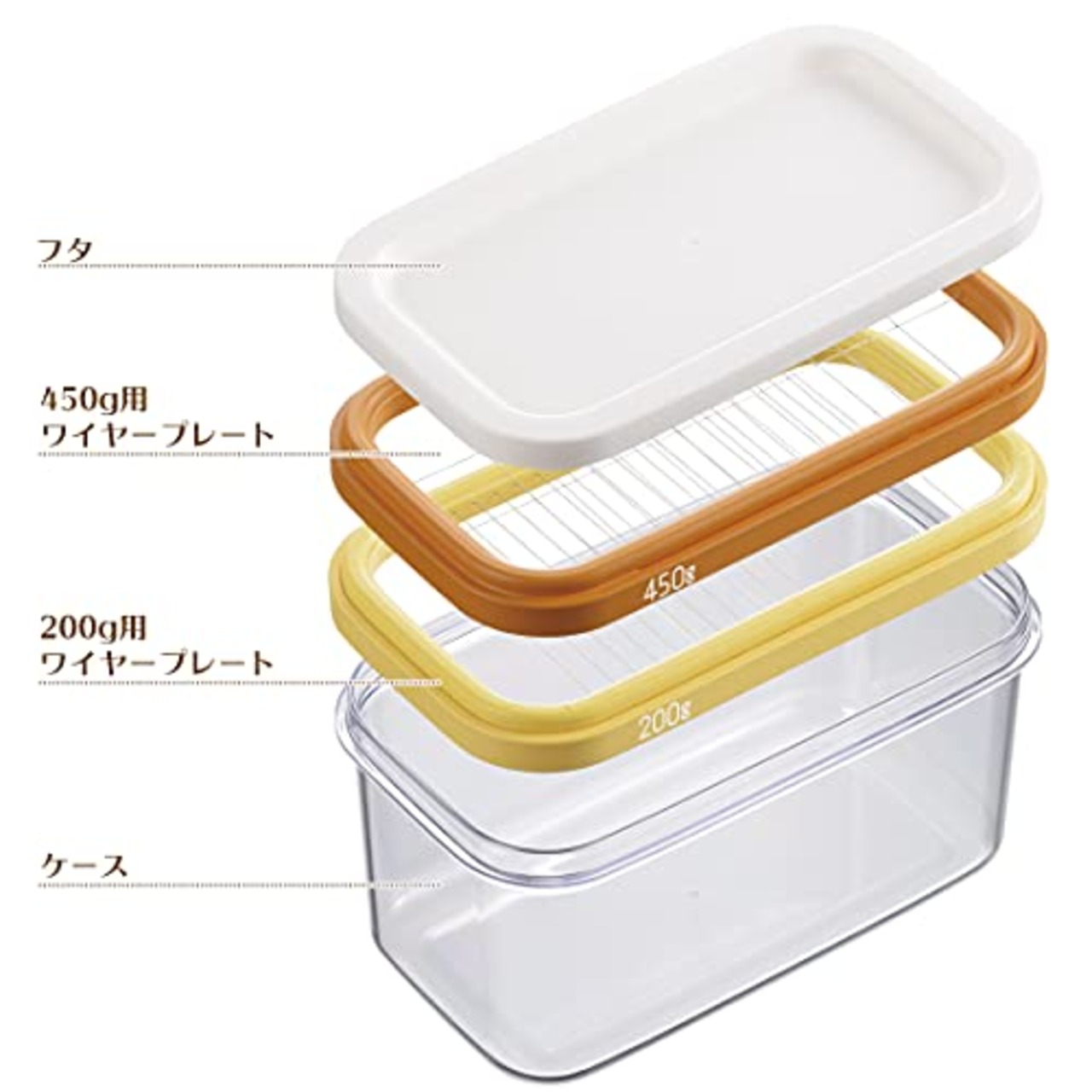 曙産業 バターケース カッター付き 450g用 バターカッティングケース 日本製 ST-3006