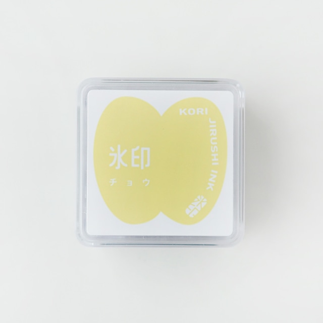 チョウ｜氷印 スタンプパッド