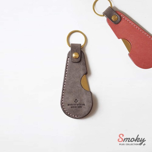 【限定色】靴を大切に履く人の靴べら【グレー×優しめピンク】Smoky+（在庫あり）