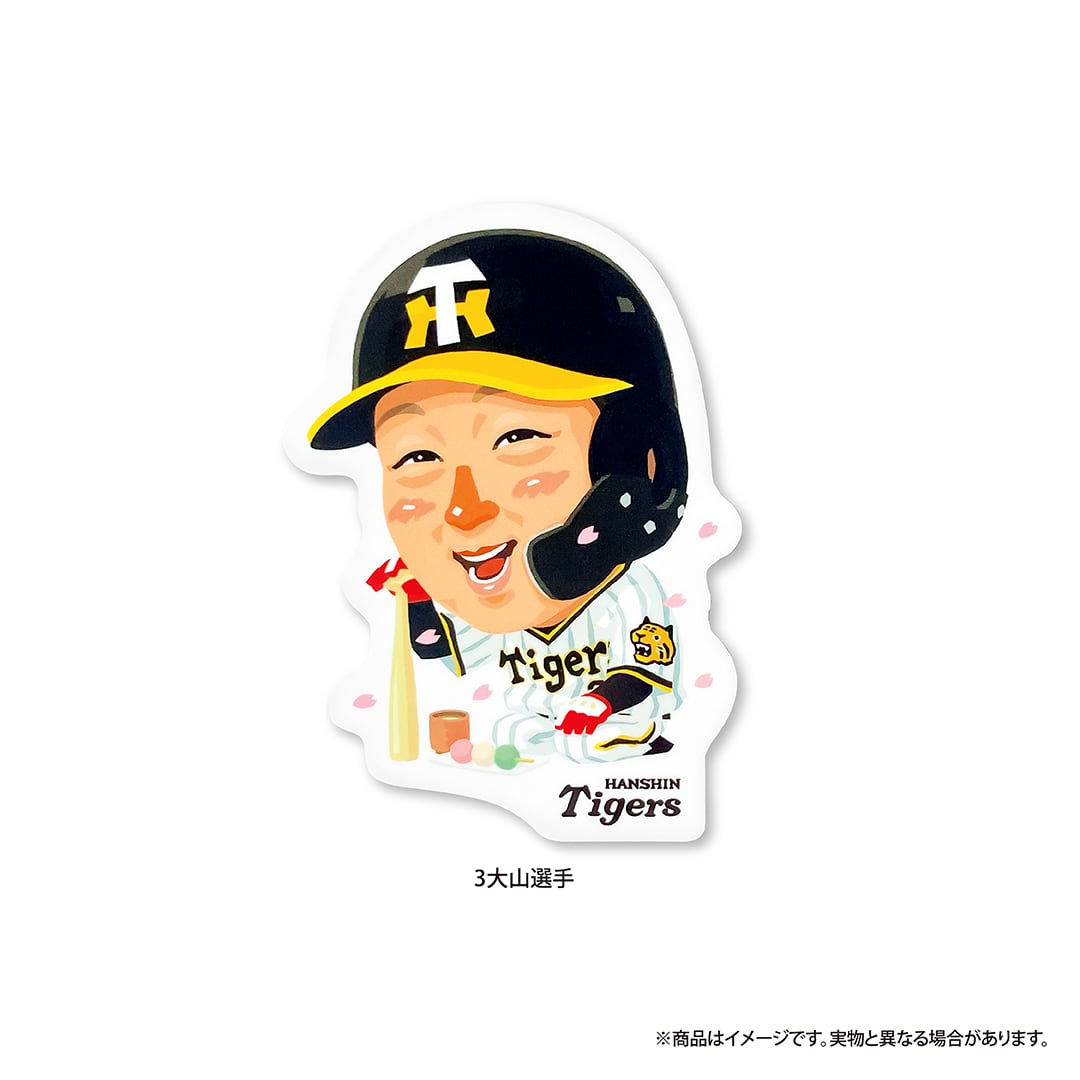 22阪神タイガース×マッカノーズ ダイカットステッカー | キャラスポット