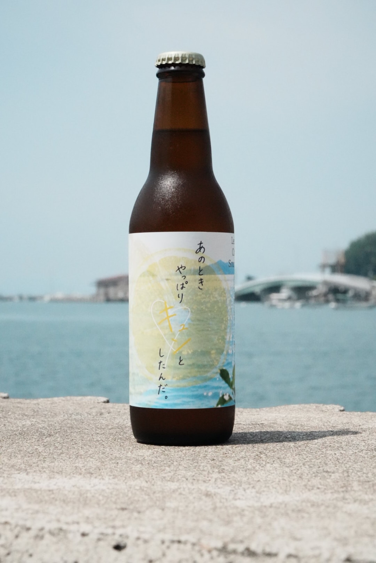 MICHISHIO BREWING Lemon Citrus Sour Ale 330㎖