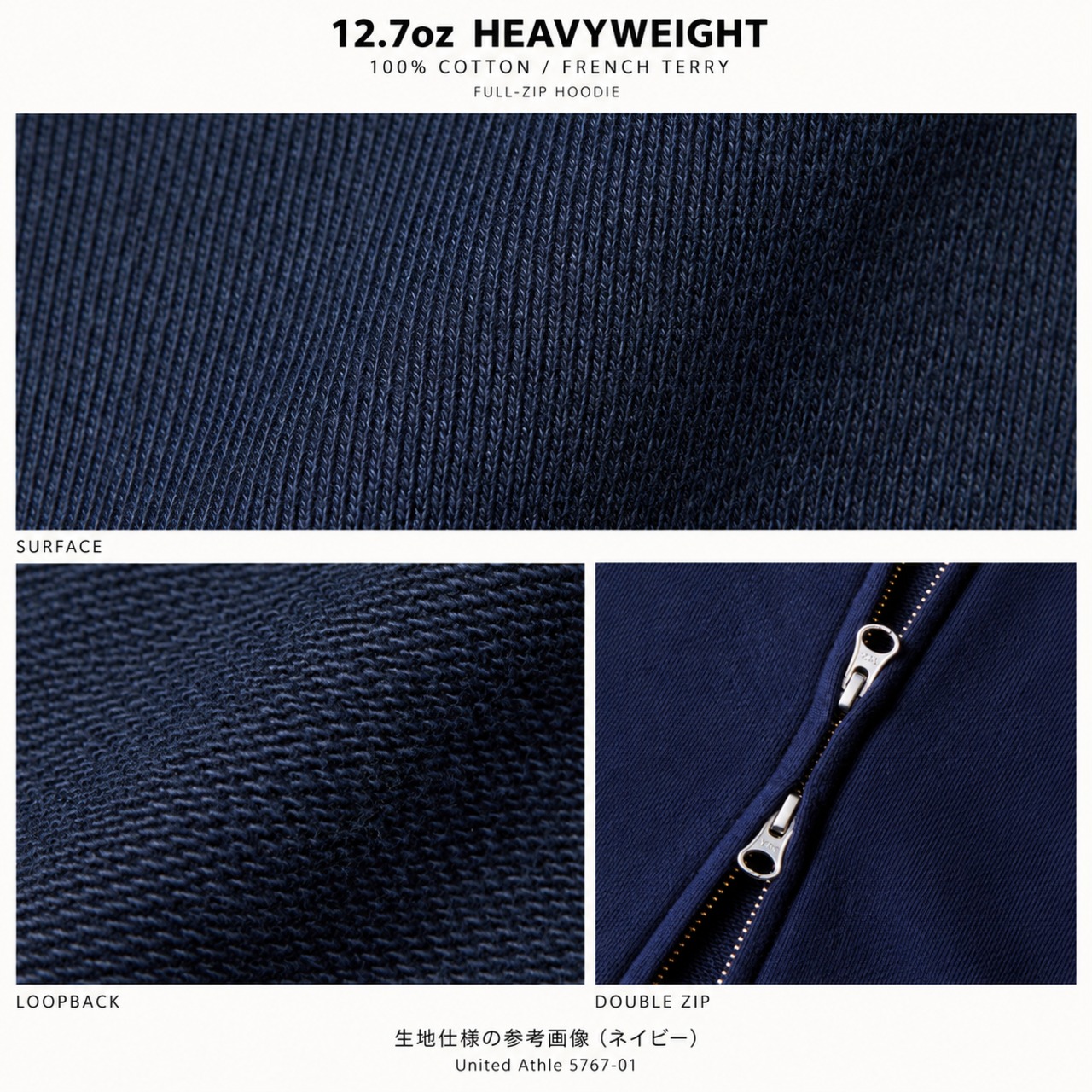 閻王 BLACK×GRAY & Gradation Zip-up Hoodie