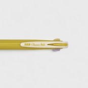 SKB ライトビンテージ2色ボールペン