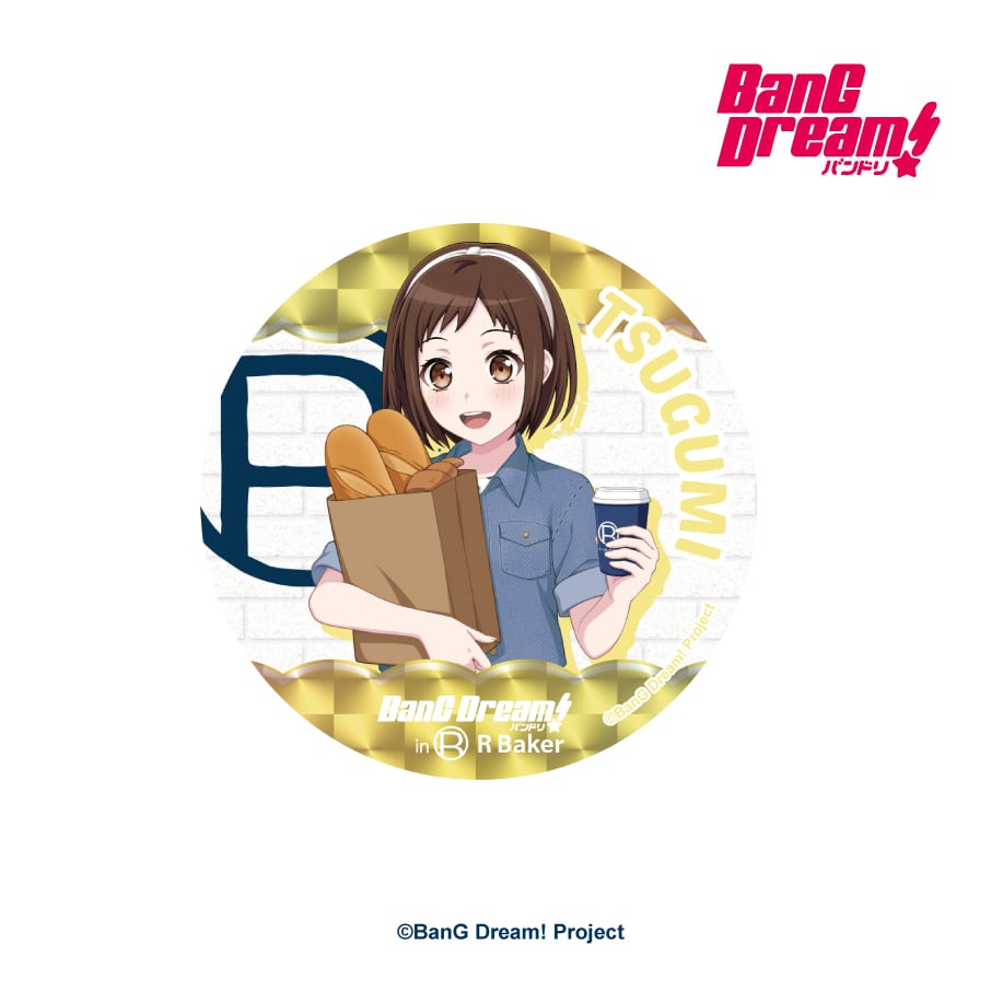BanG Dream! in R Baker トレーディング等身ちょっと大きめな