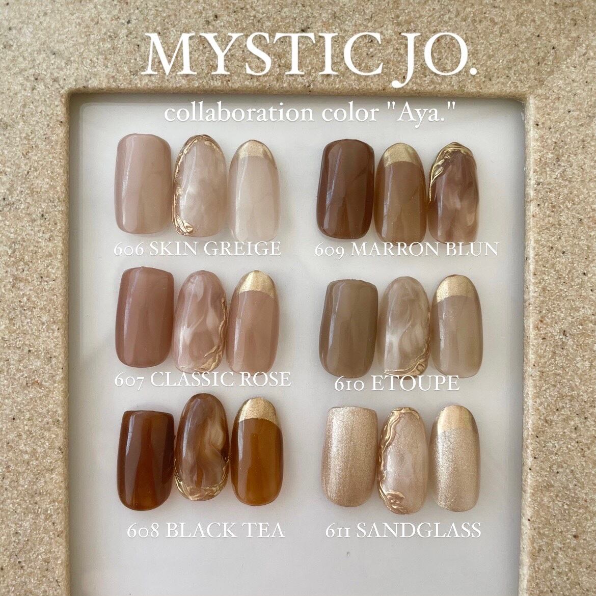 MYSTIC JO.】MYSTIC GEL 610 / ETOUPE | J.O.NAILS STORE