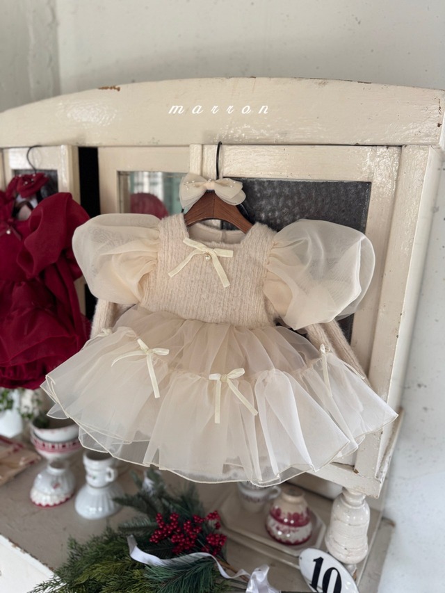 【即納】<marron>  Isabelle suit