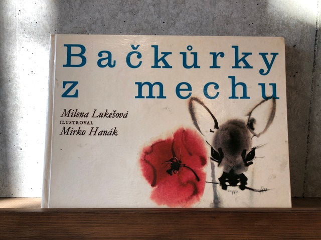 Backurky z mechu