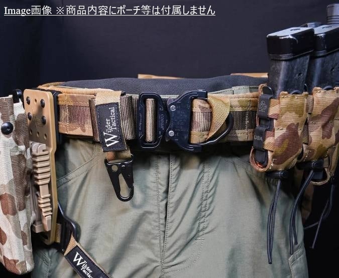 USA製 Wilder Tactical ワイルダータクティカル Urban Assault Belt