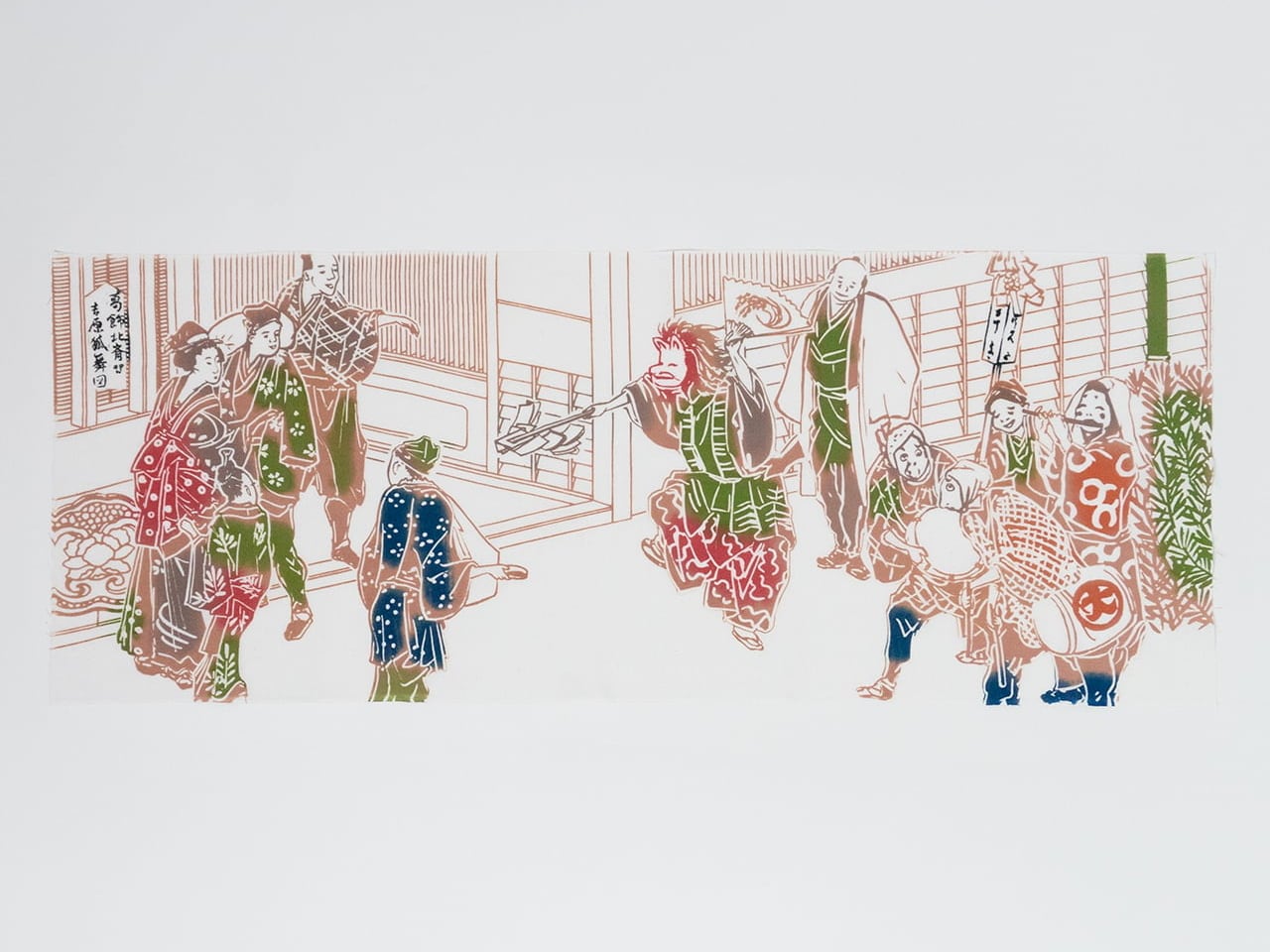 新吉原　手ぬぐい　スタイリスト私物 新吉原 手ぬぐい スタイリスト私物 22a8662bb85fc670df4dc45097aad3