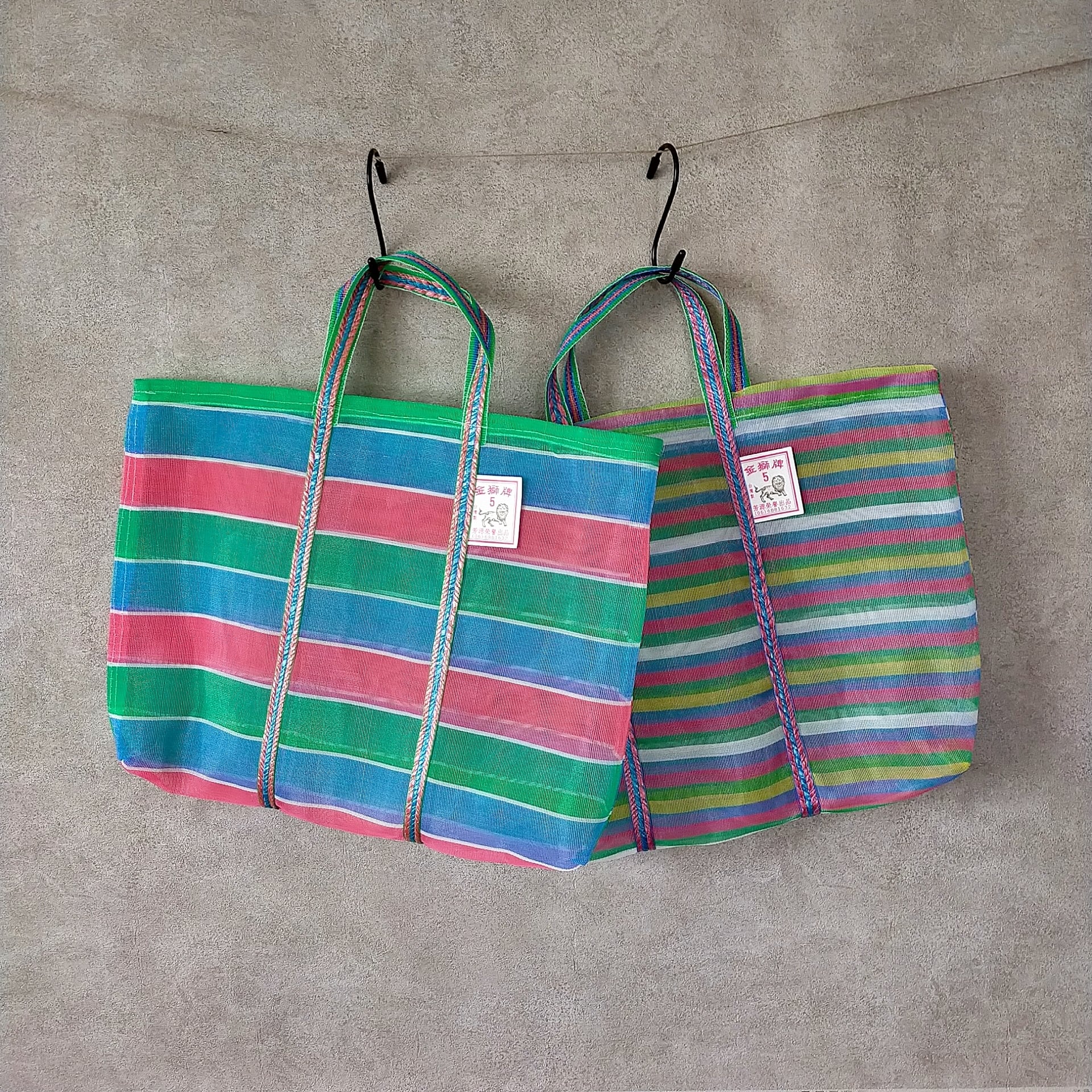 金獅牌 漁師網ナイロンバッグ 5号（ボーダー） | 台湾生活 台湾雑貨の