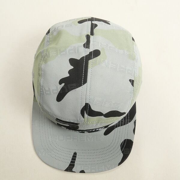 Size【フリー】 SUPREME シュプリーム 24AW Reflective Jacquard