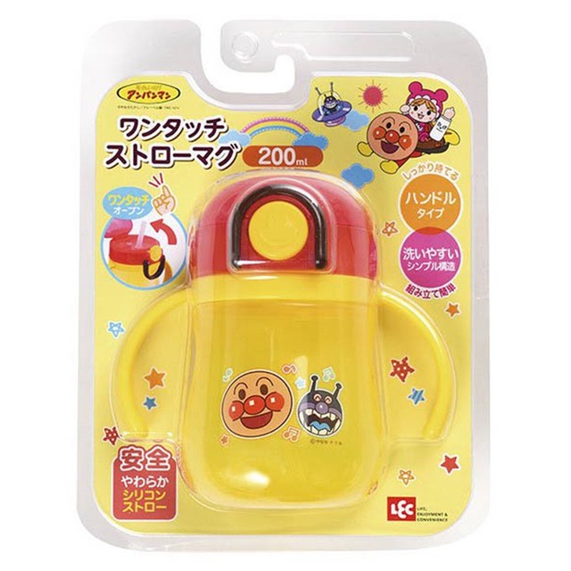 アンパンマンワンタッチストローマグ(6109167)