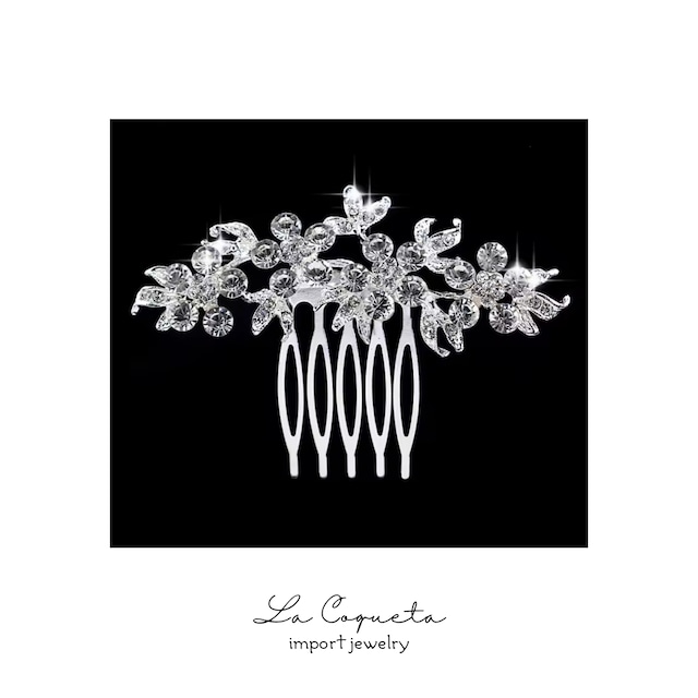 クリスタルコーム(シルバーフラワー)