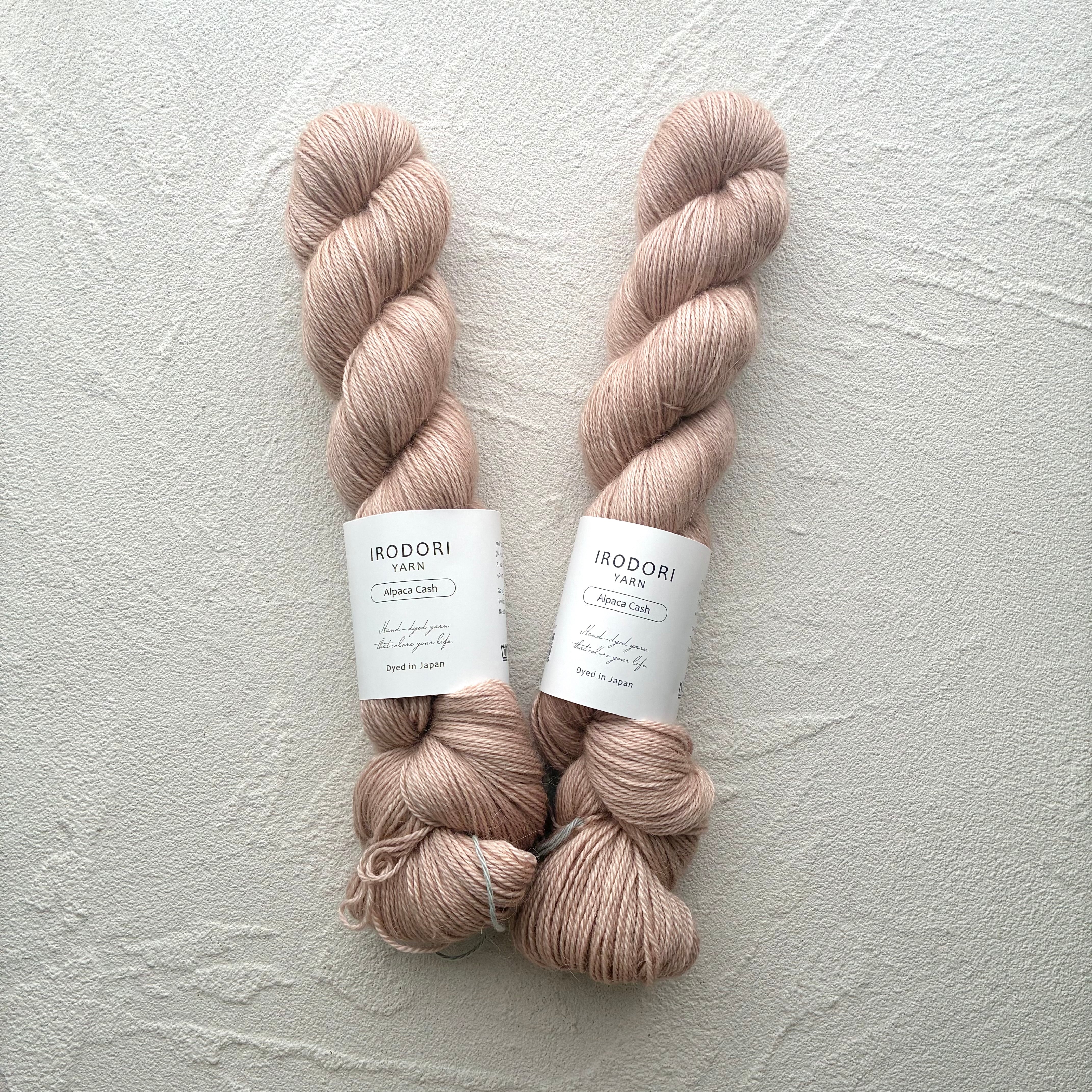 Alpaca Cash【Antique Rose】