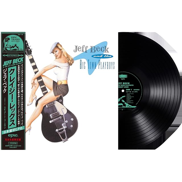 7-inch Record（A: Ride / B: Really Into You） | PAY ID