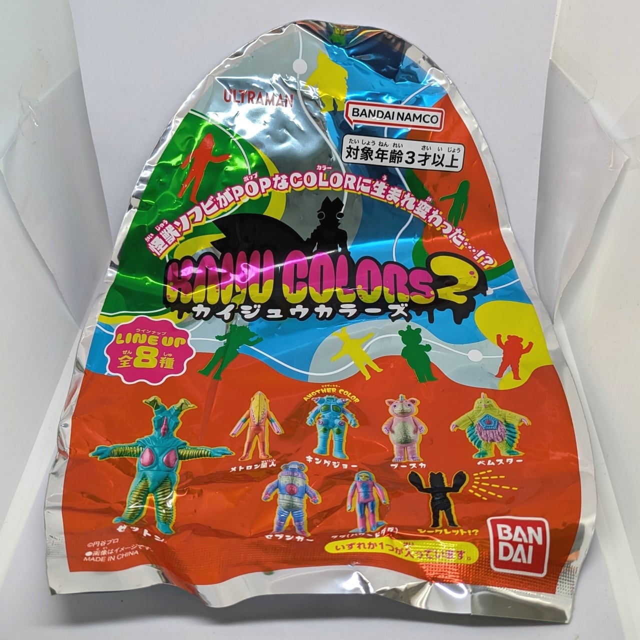 PPIH限定】KAIJU COLORS 2 メトロン星人 | 今でも見えてる！ ウルトラの星