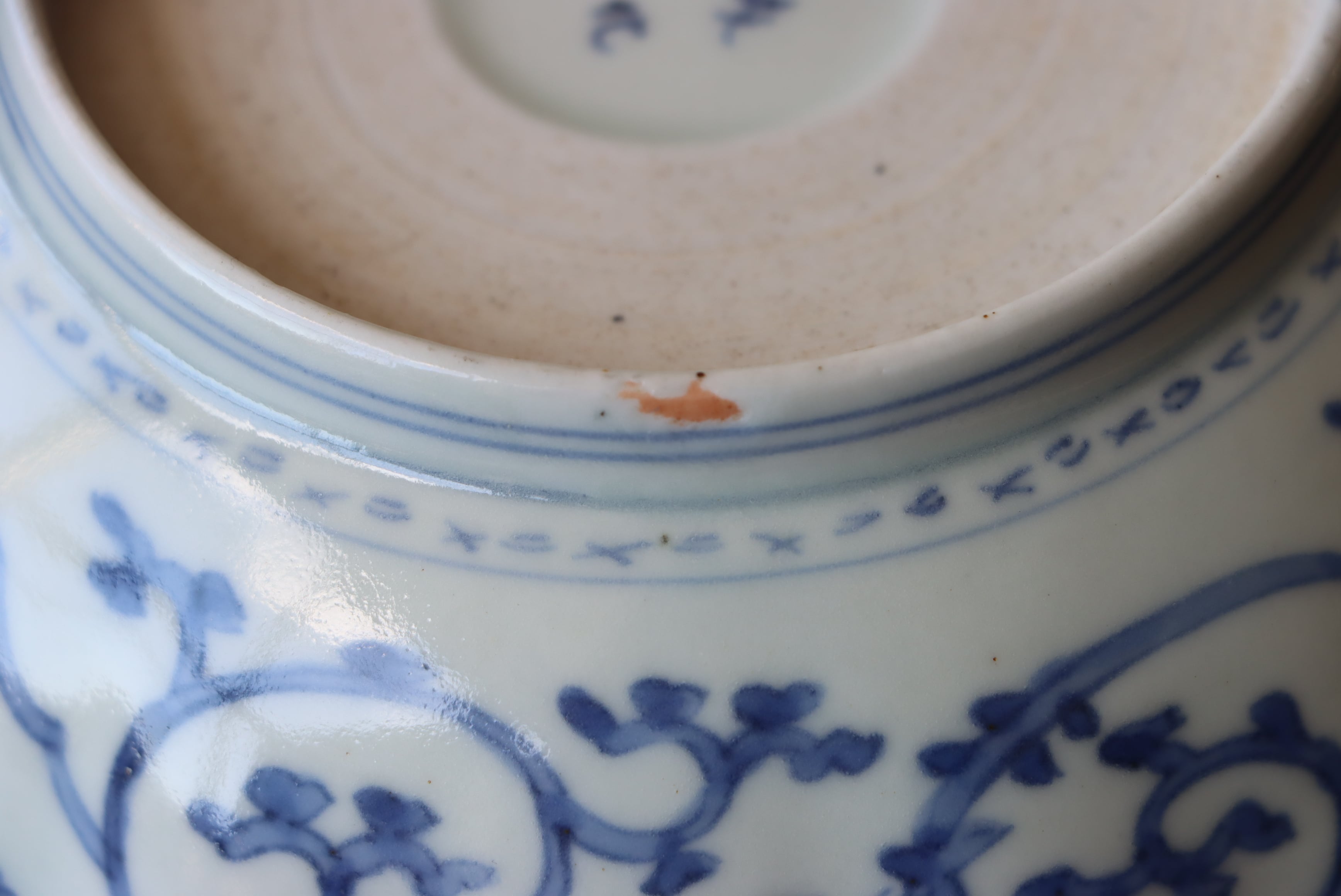 古伊万里 染付 花唐草文 膾皿 | (有)新原美術